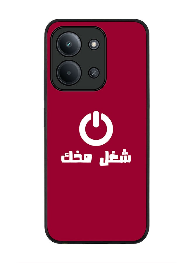 For Xiaomi Redmi 15C 4G Case,Slim fit Camera Protection, Shockproof Thin Phone cover  - Switch On